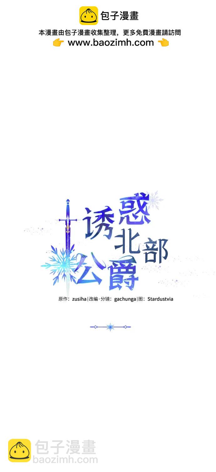第58话1