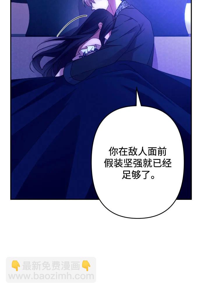 第58话10