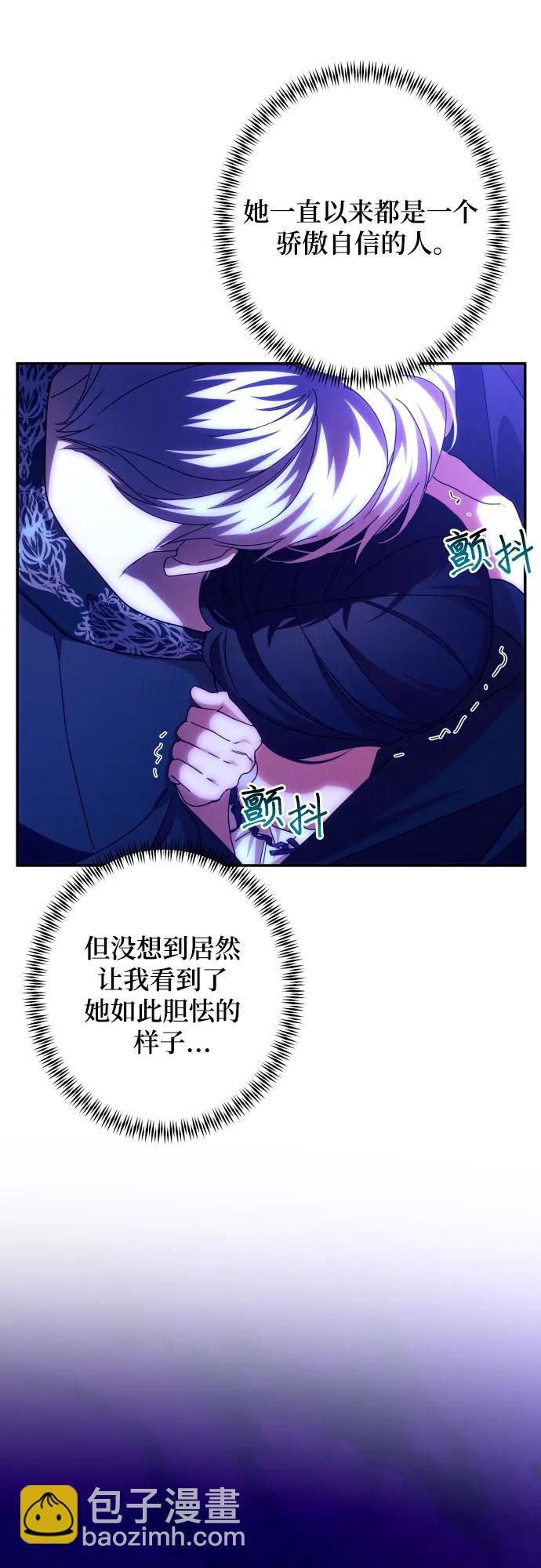 第58话14