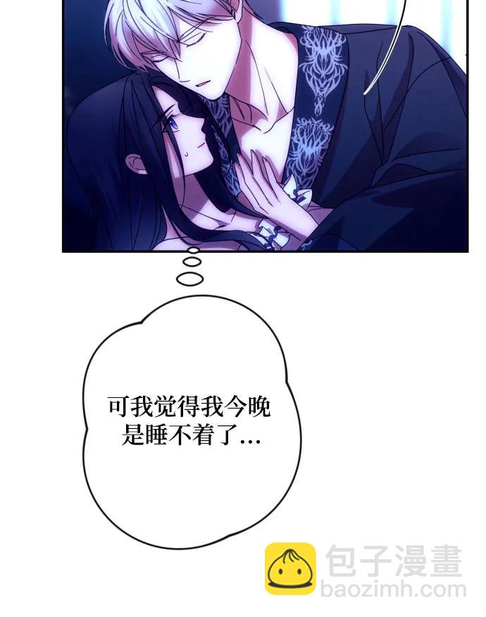 第58话18