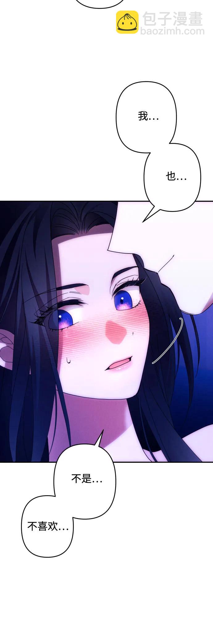 第59话（第一季最终话）12