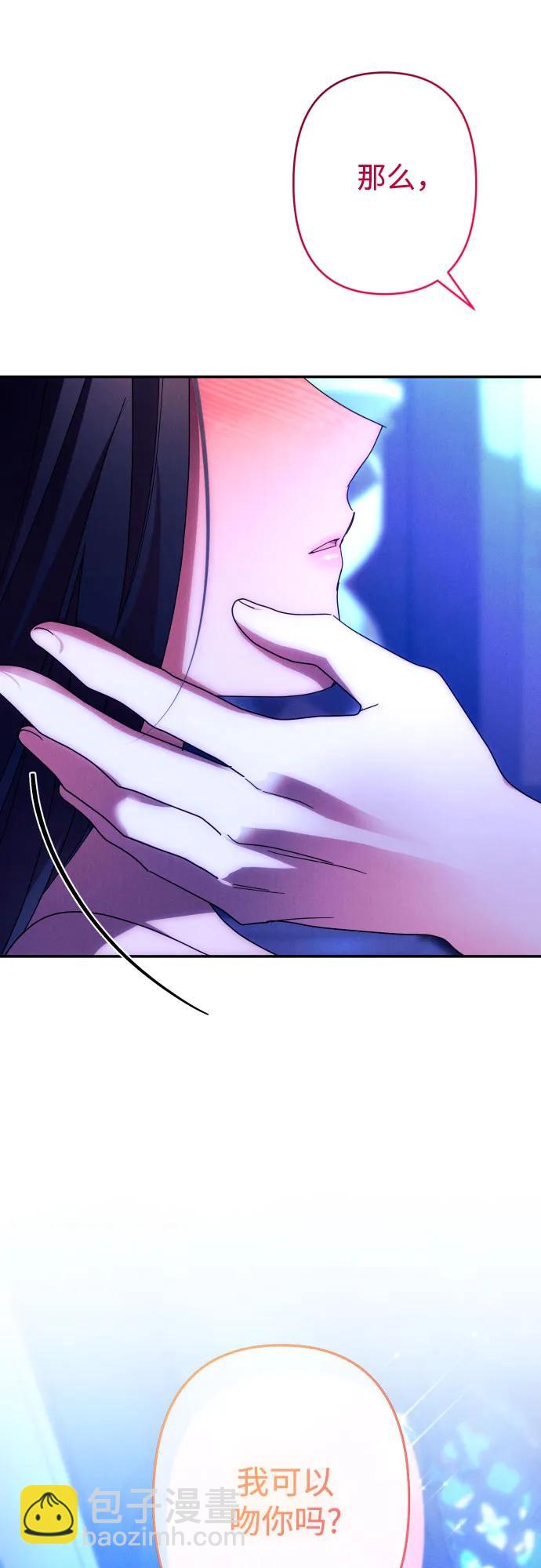 第59话（第一季最终话）13