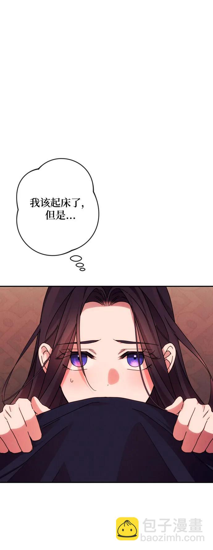 第59话（第一季最终话）33