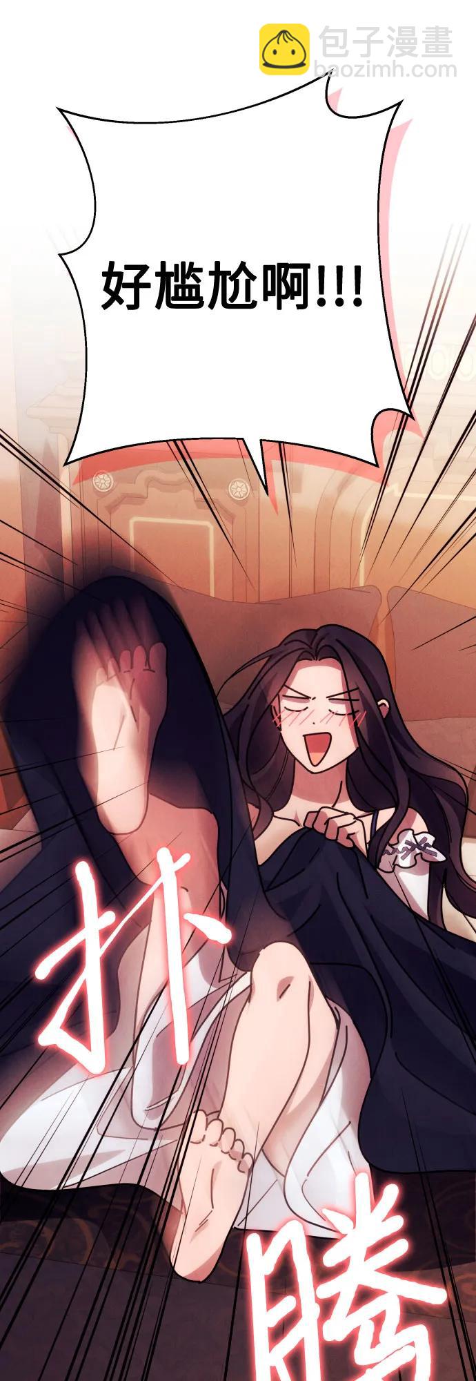 第59话（第一季最终话）35