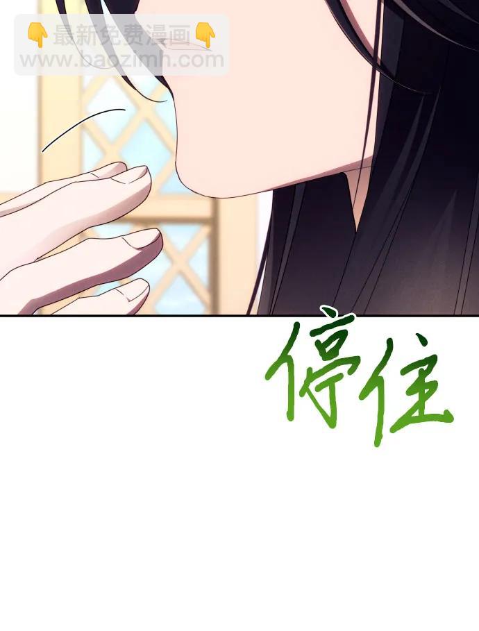 第59话（第一季最终话）81