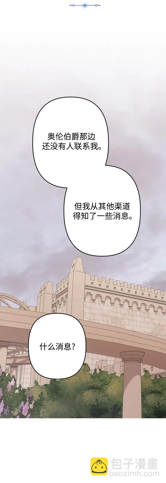 第60话15