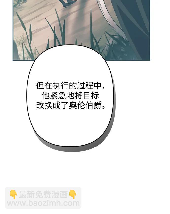 第60话18
