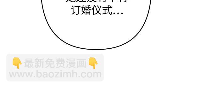 第60话24