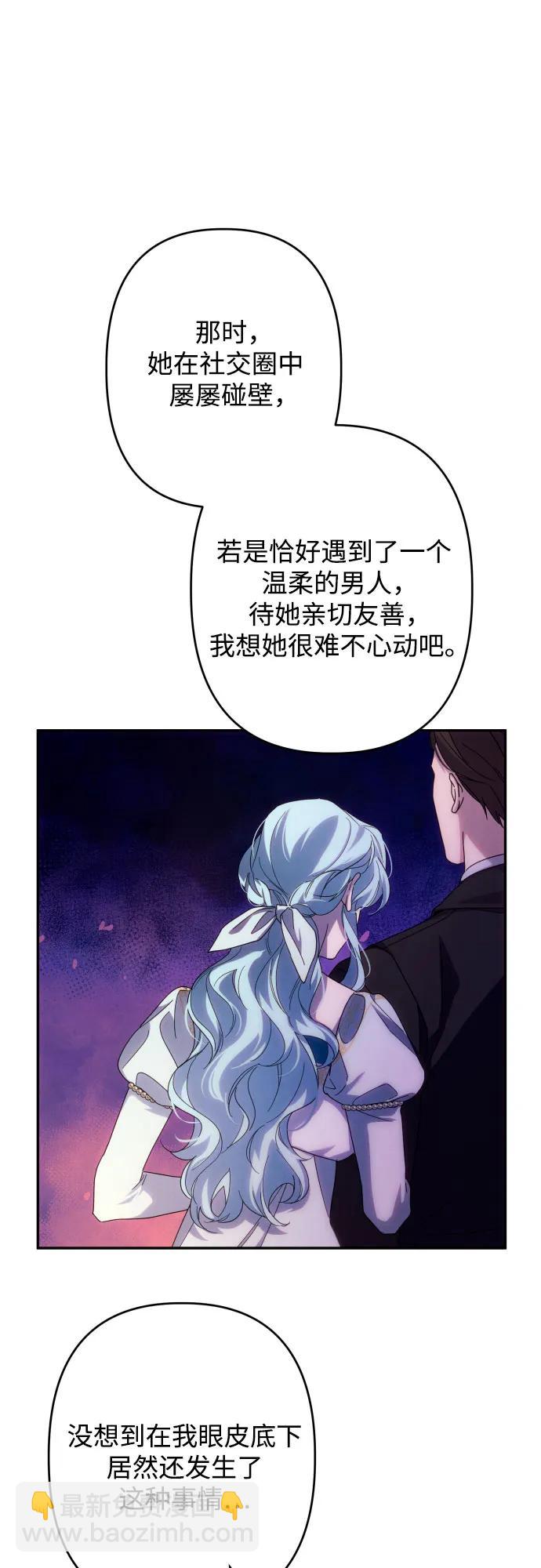 第60话25