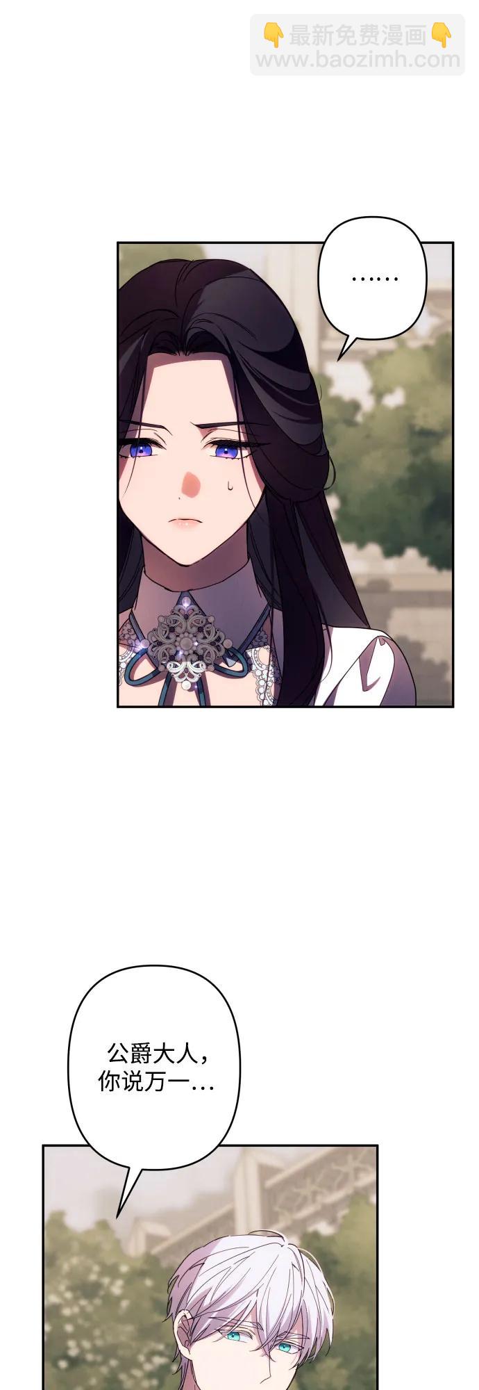 第60话50