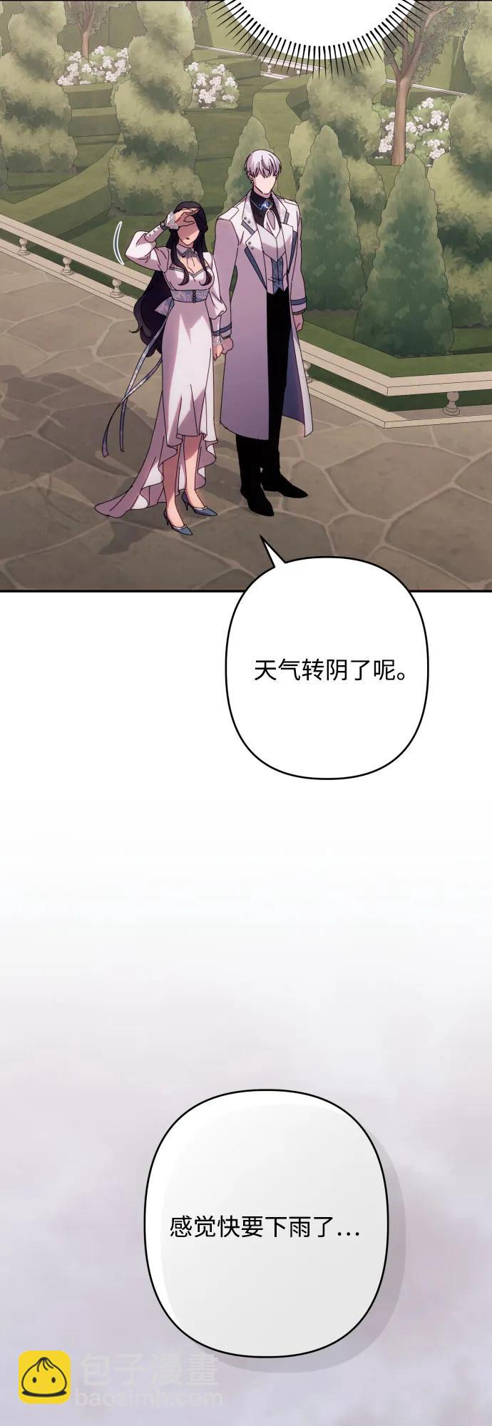 第60话61