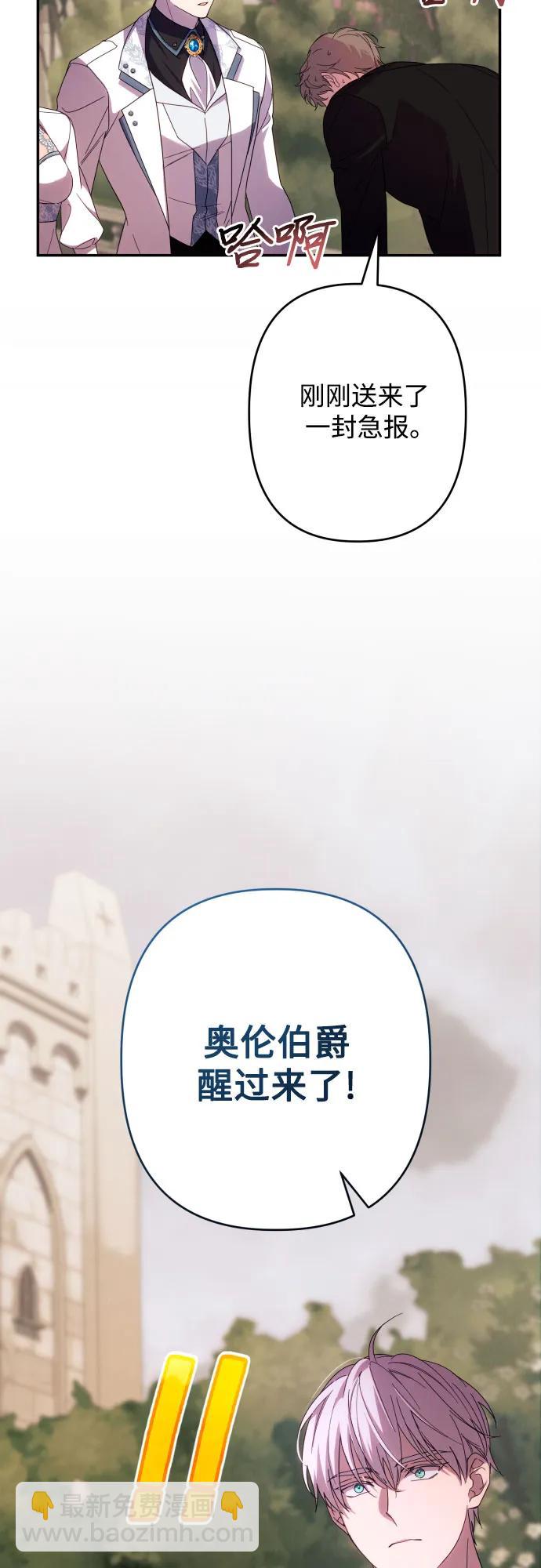 第60话64