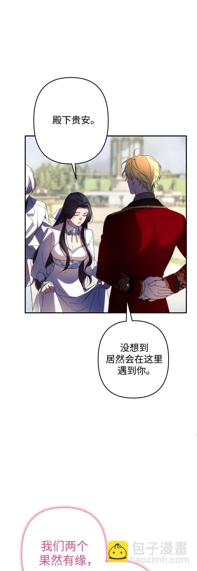 第61话55