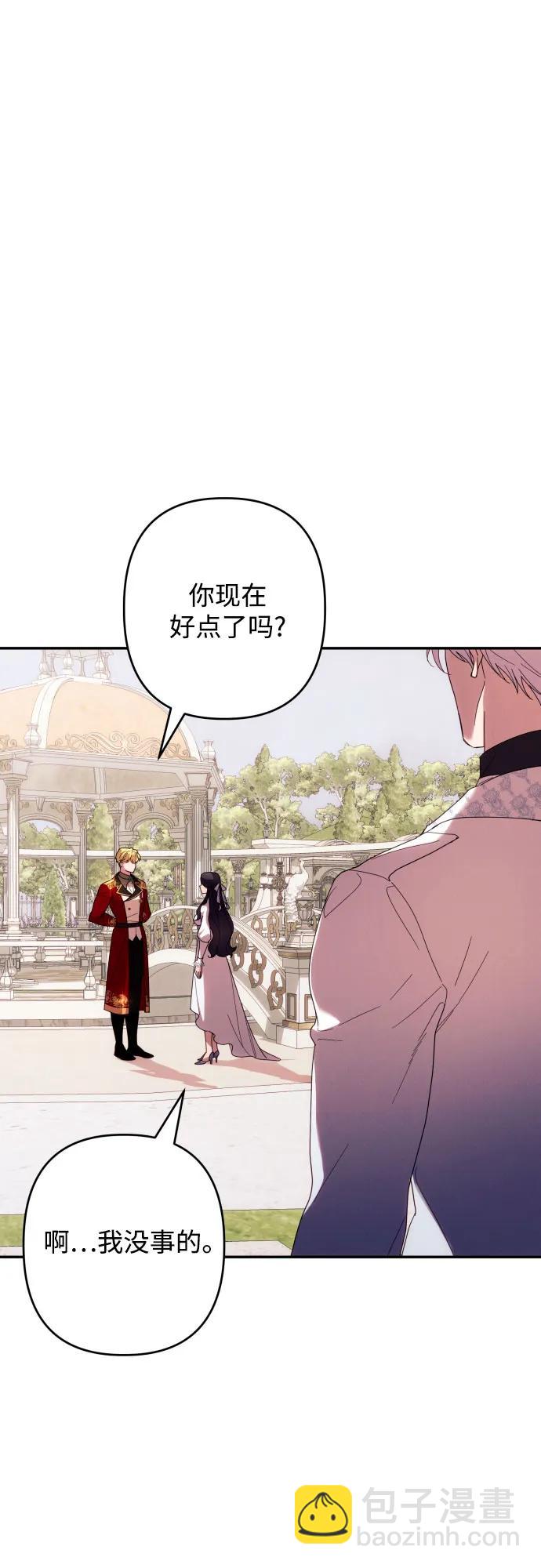 第61话63