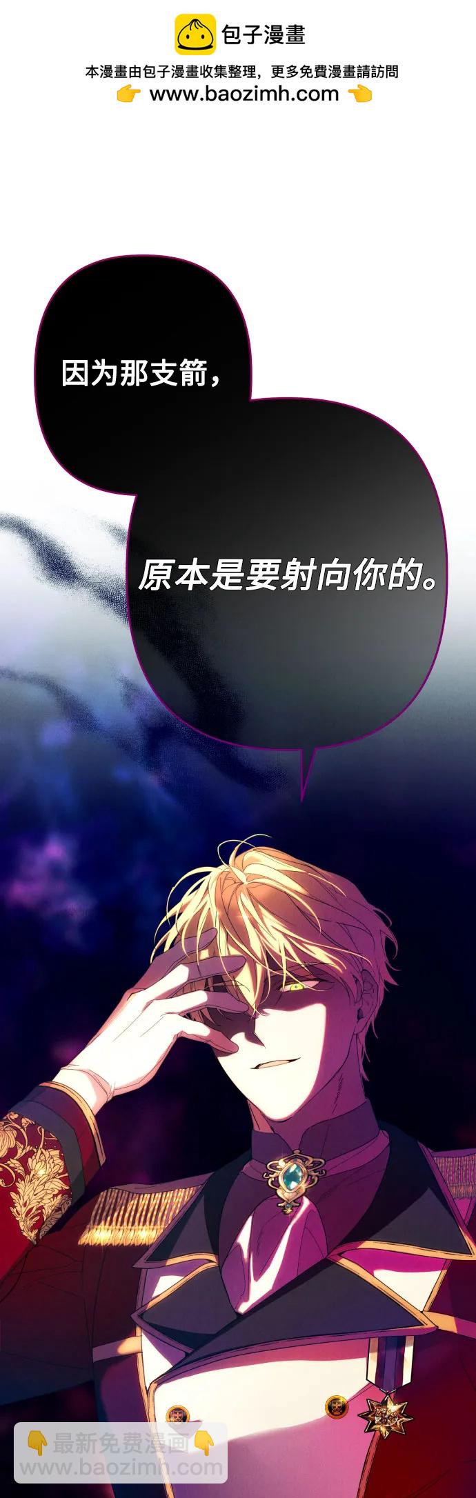 第62话1
