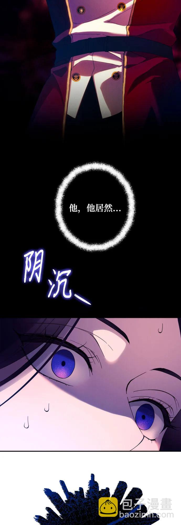 第62话2