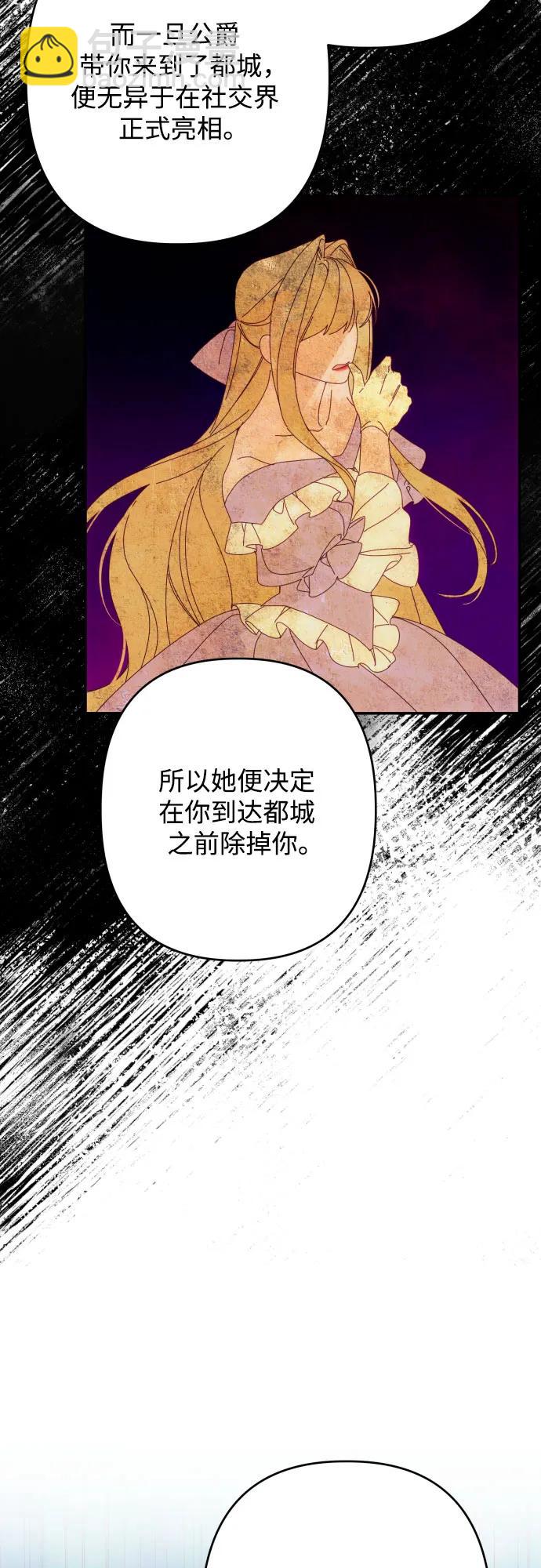 第62话25
