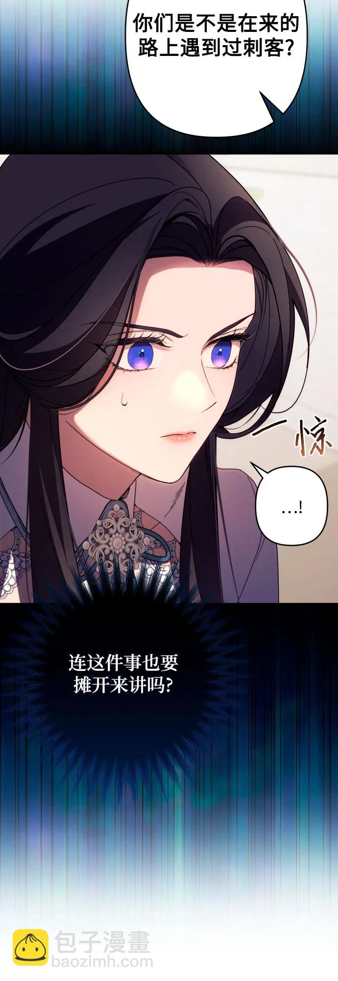 第62话26