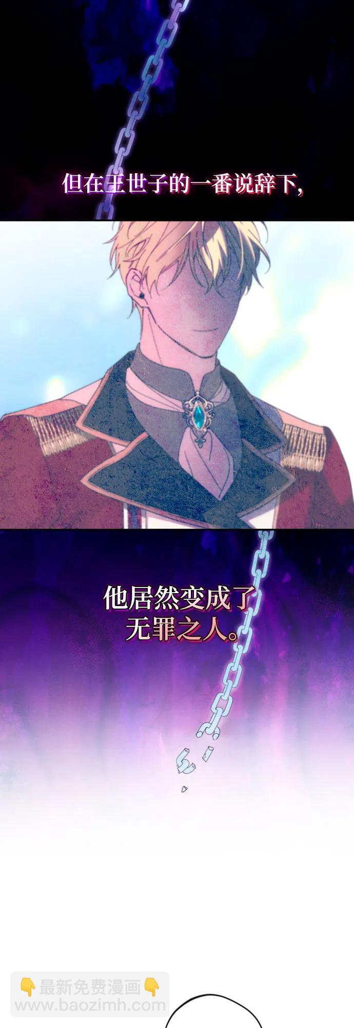 第62话40