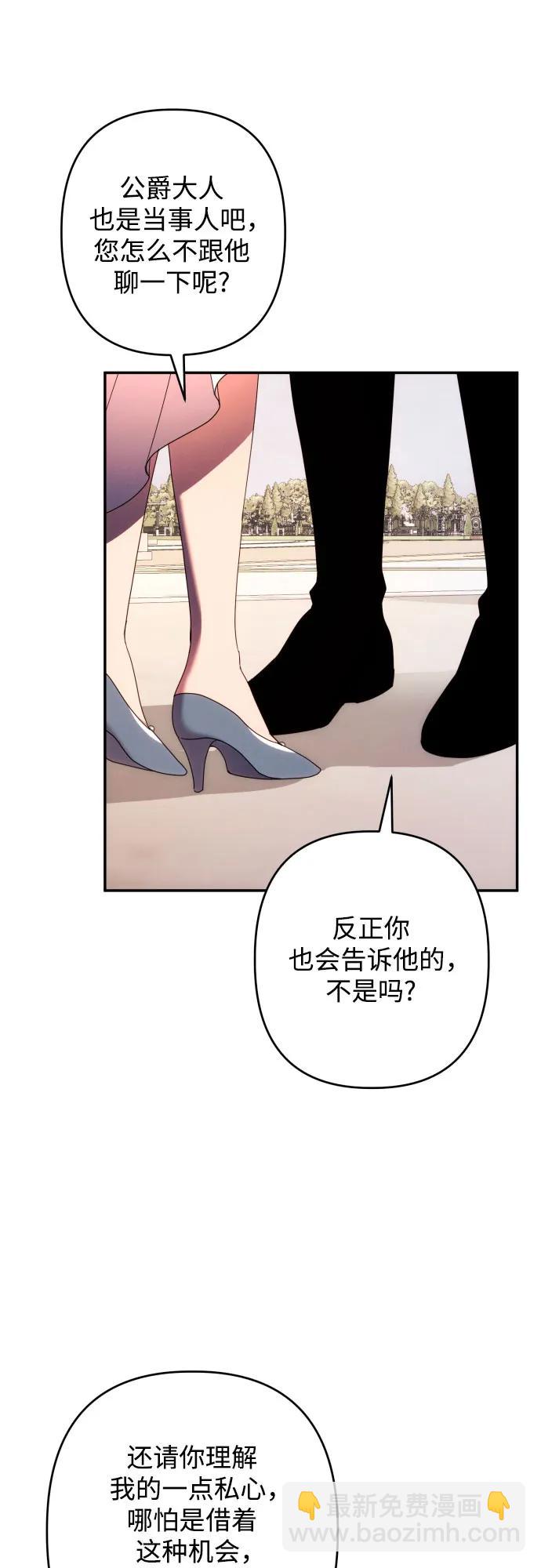 第62话42