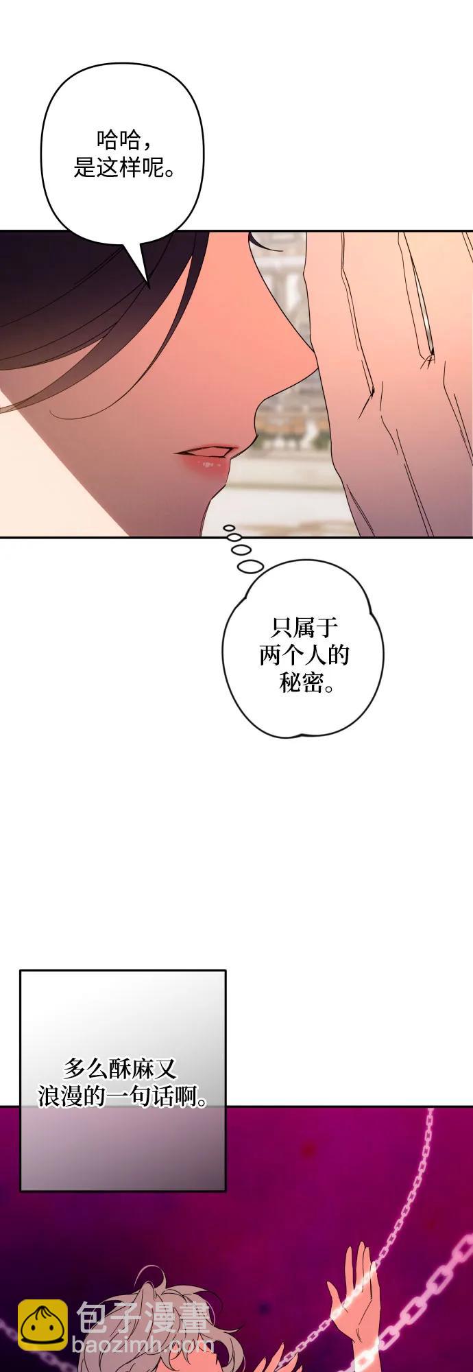 第62话59