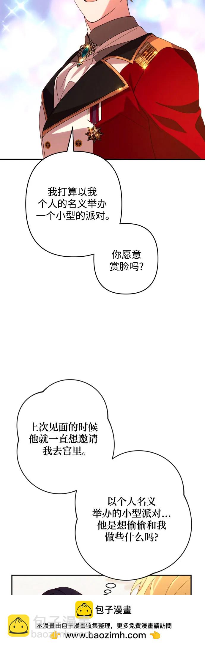 第62话62