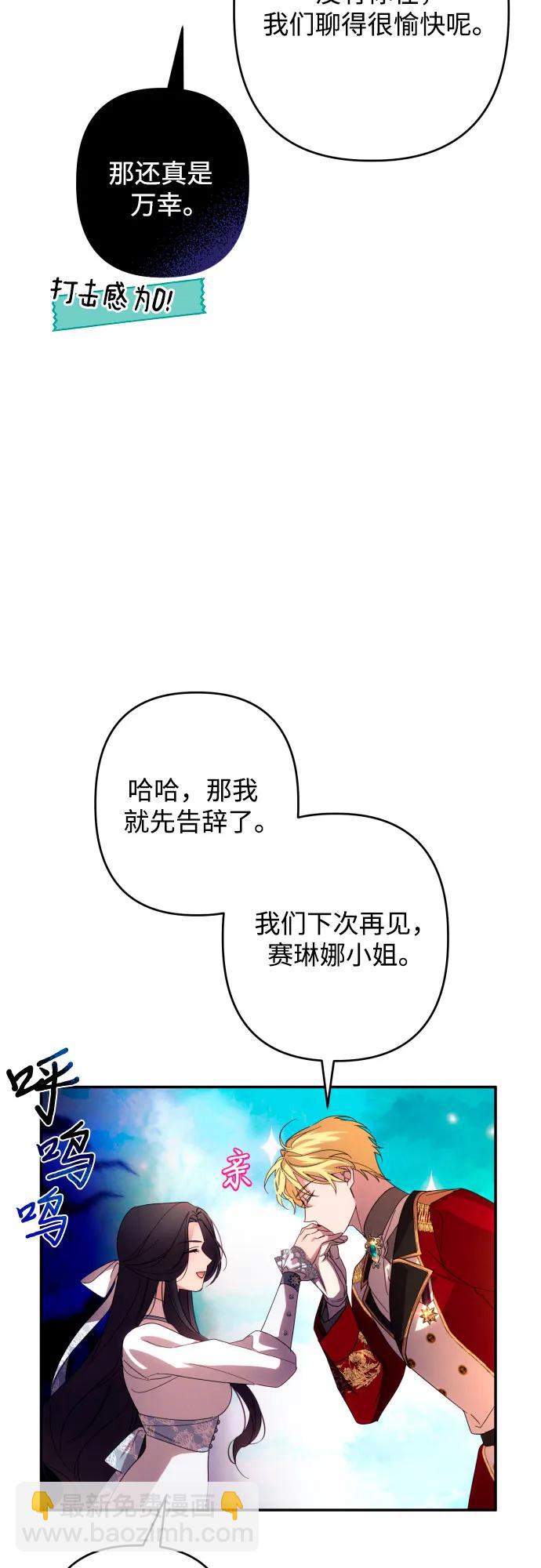 第62话65