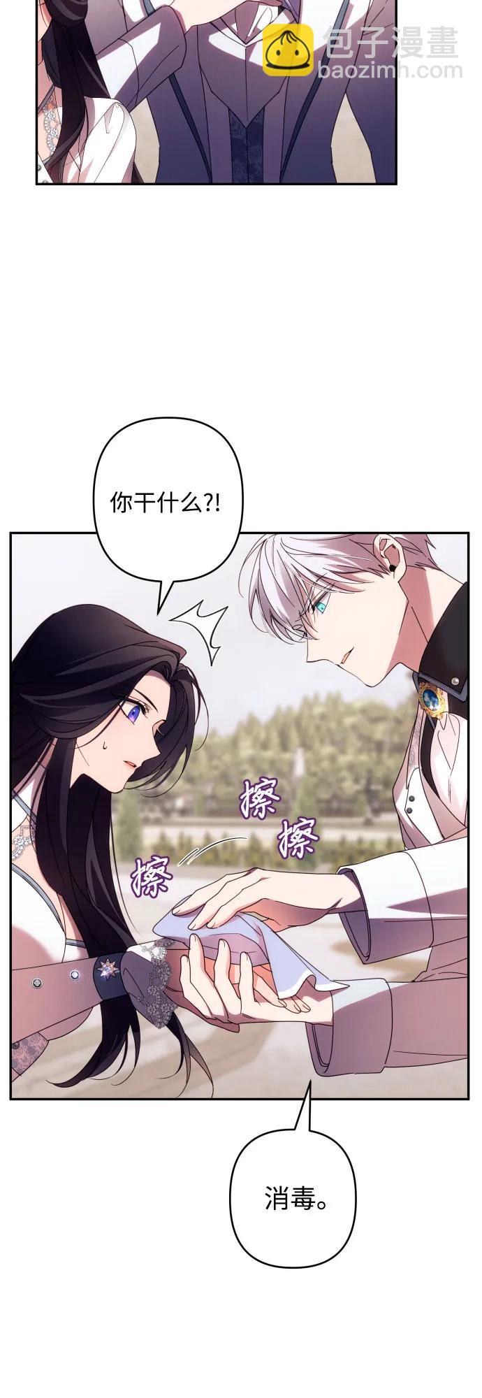 第62话67