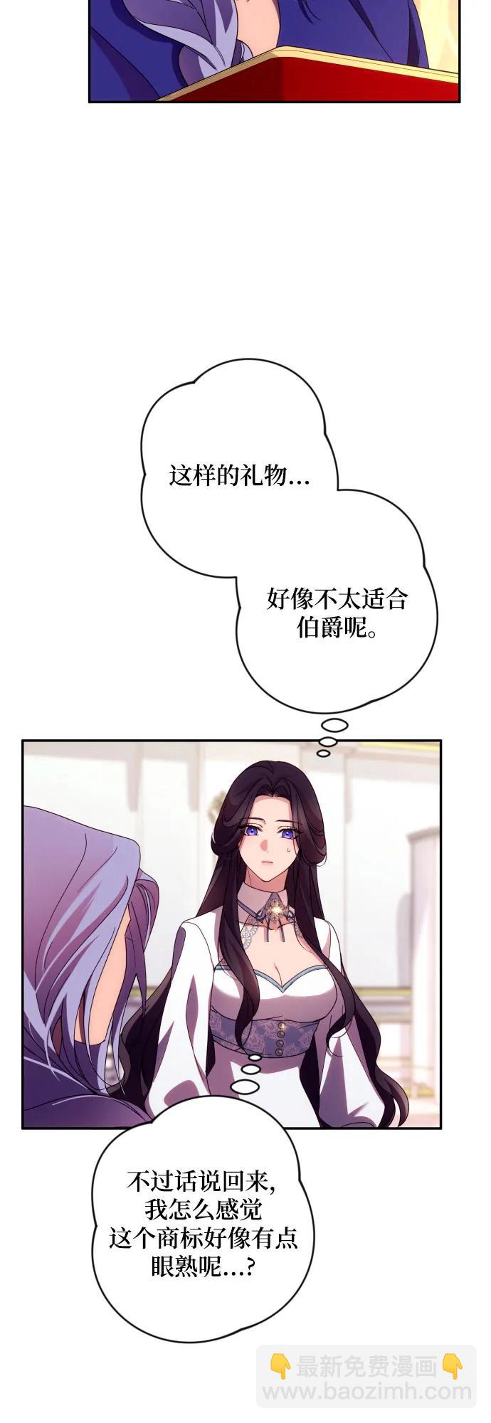 第63话13