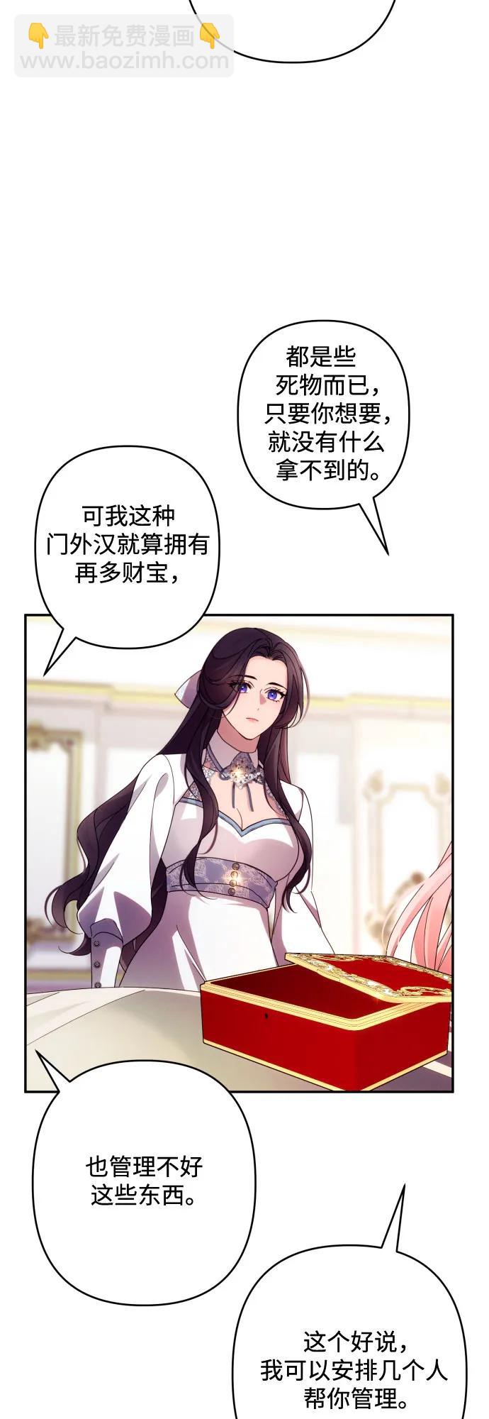第63话15
