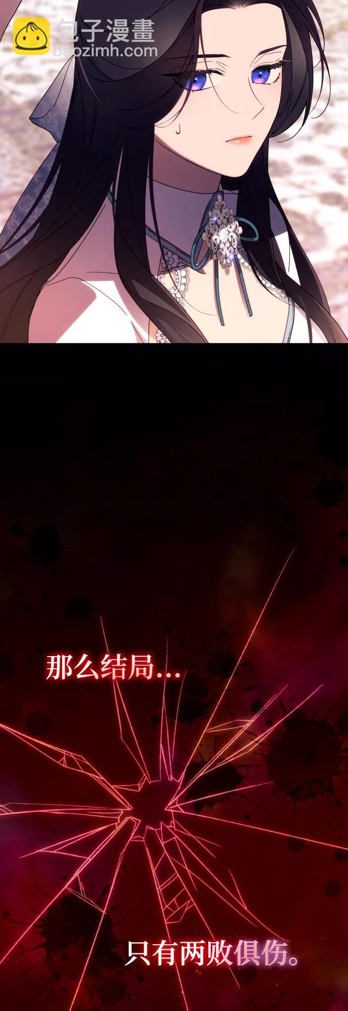 第63话47