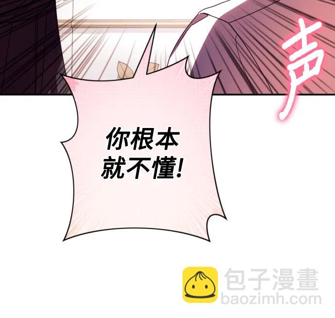 第63话58