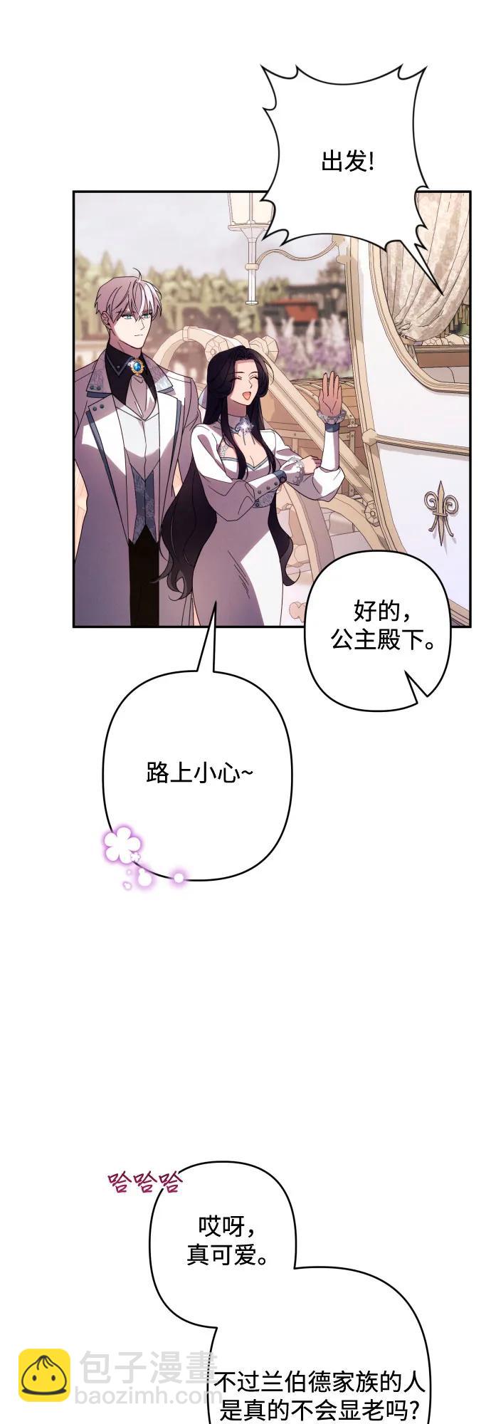 第63话59