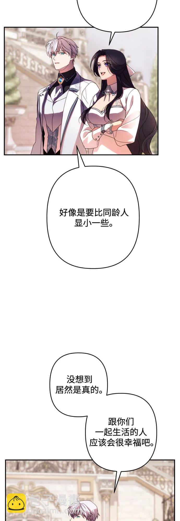 第63话60