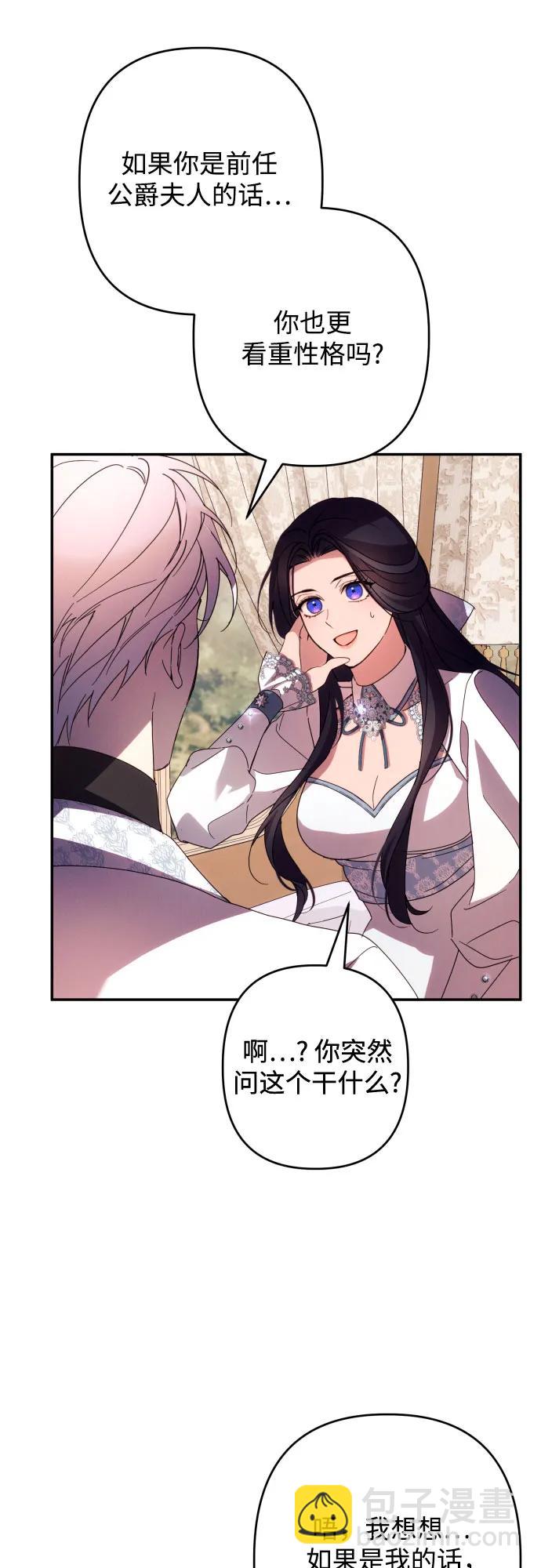 第63话65
