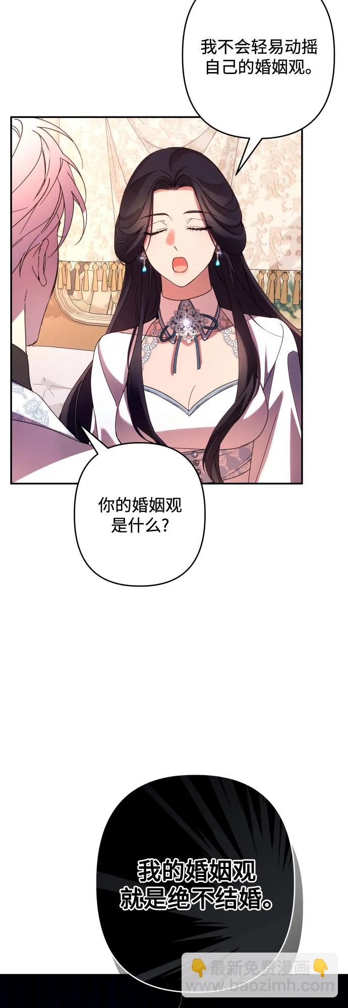第63话67