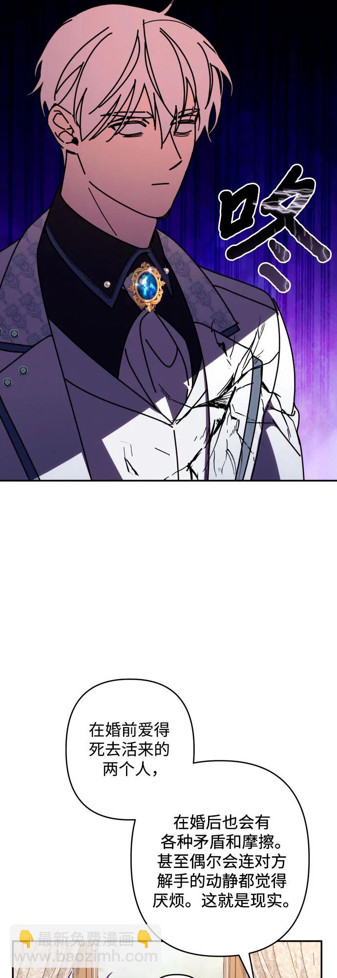 第63话68