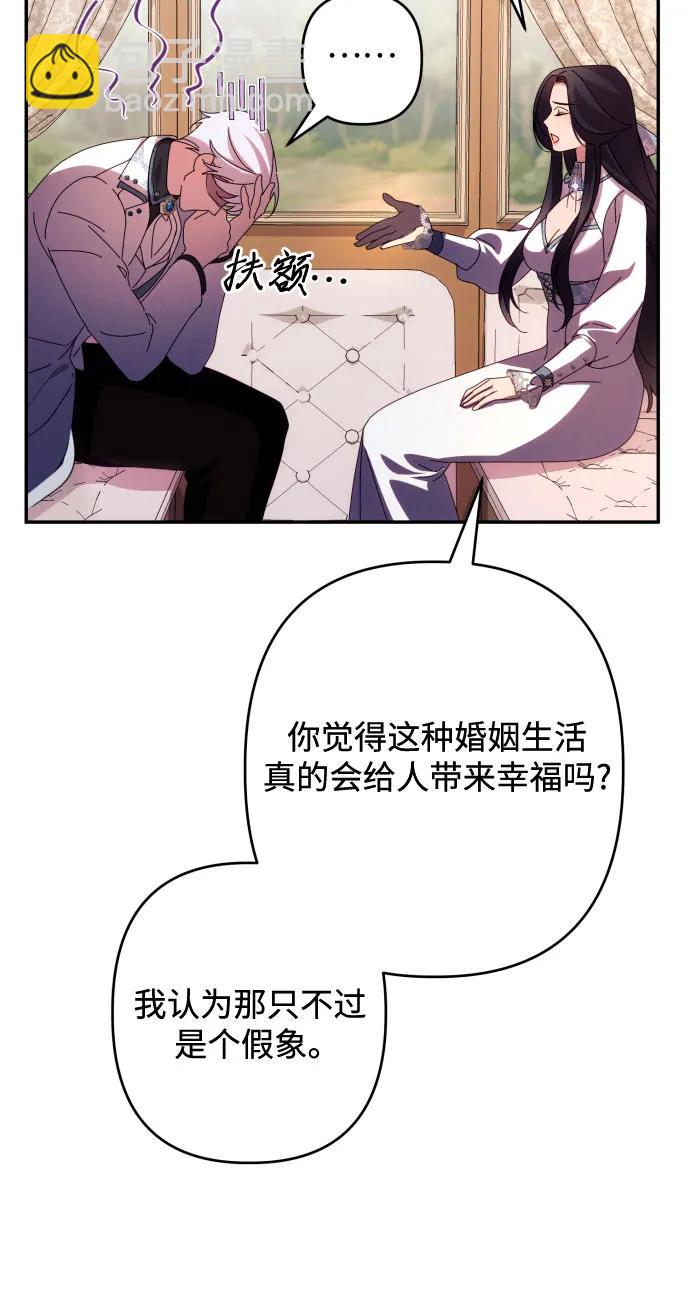 第63话69