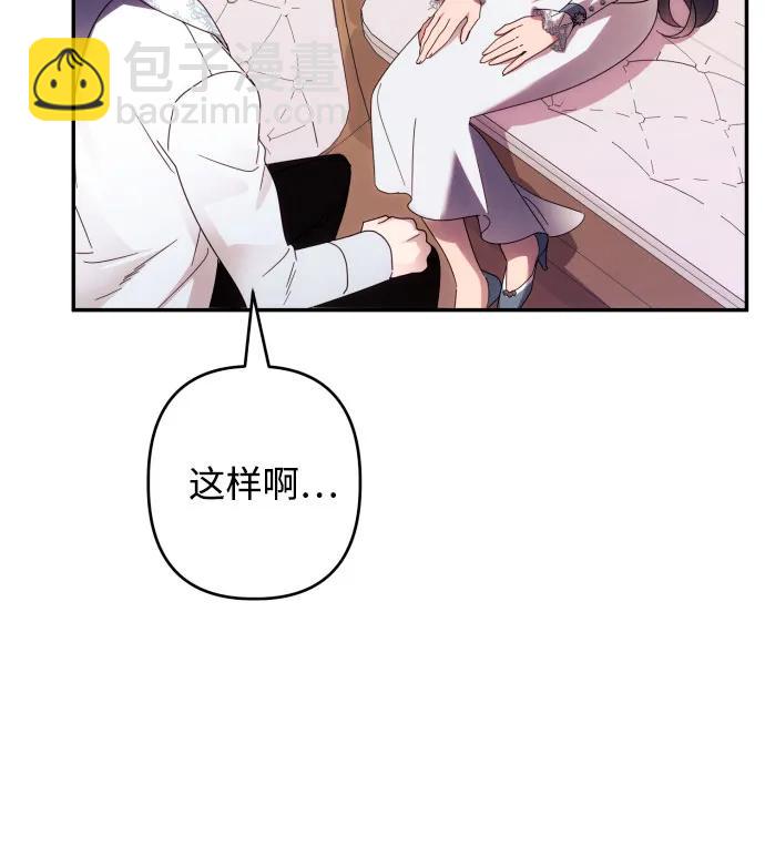 第63话74