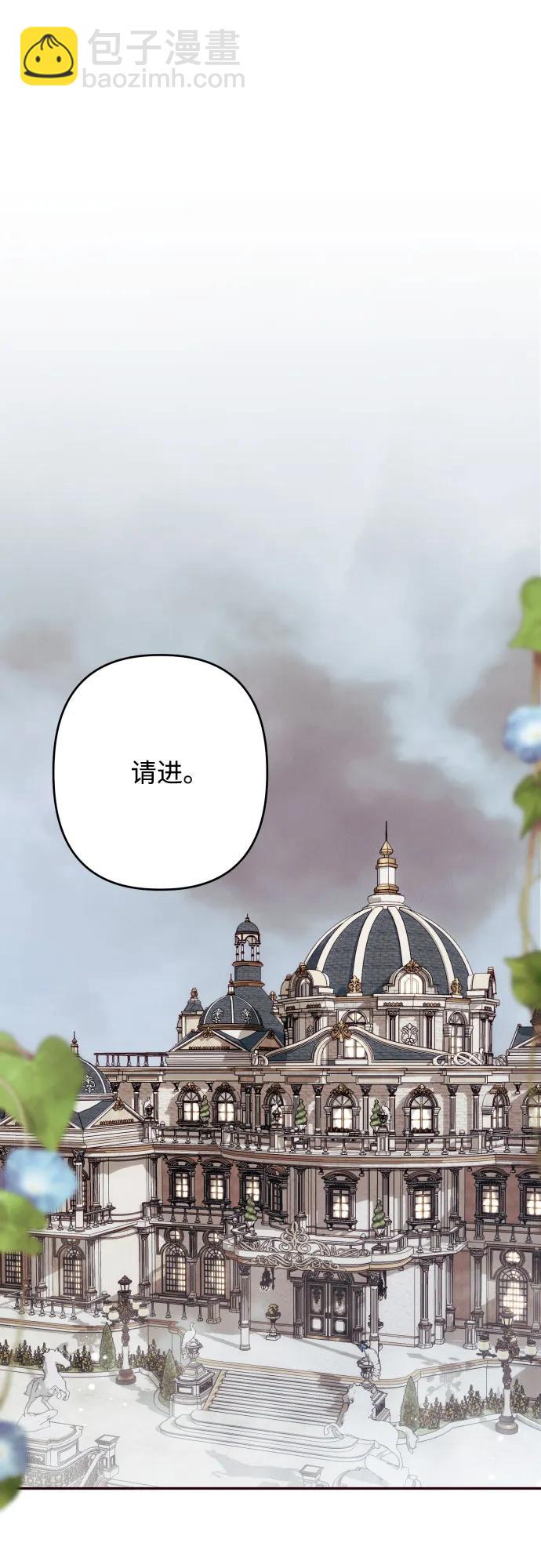 第63话8