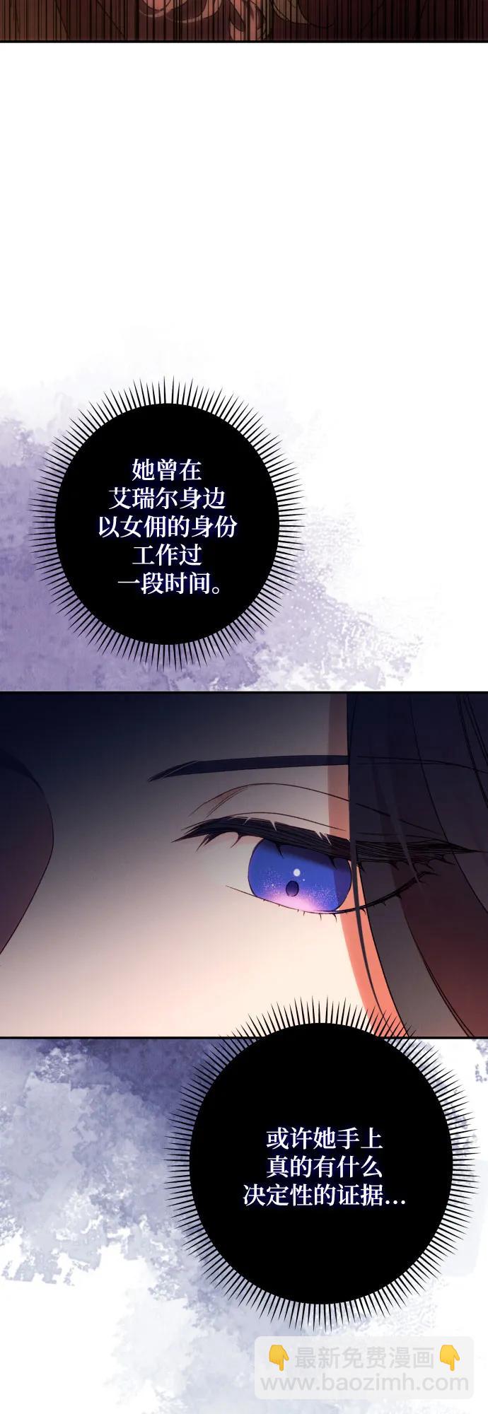 第64话18