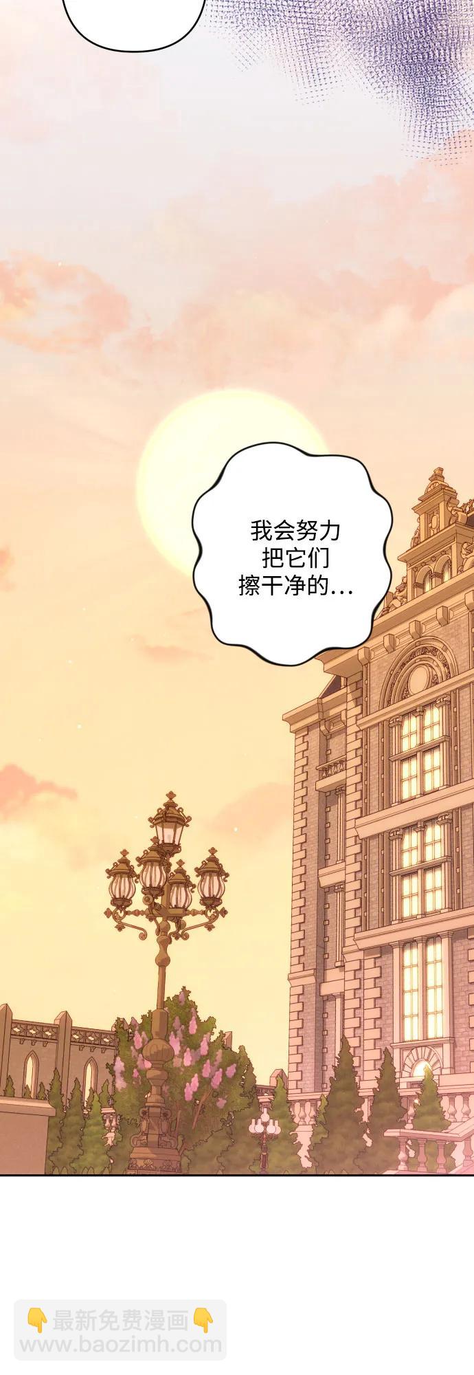 第64话36