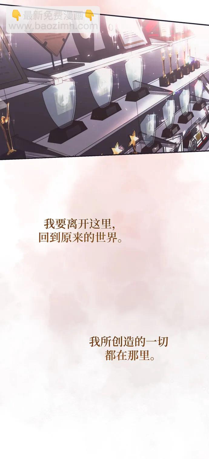 第64话56