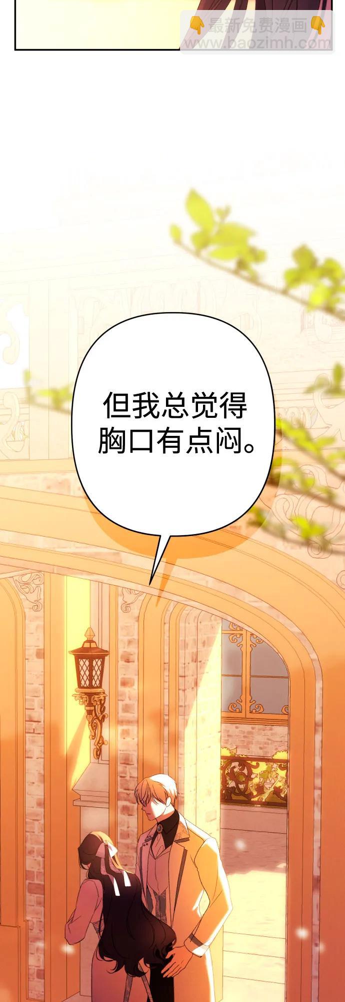 第64话60