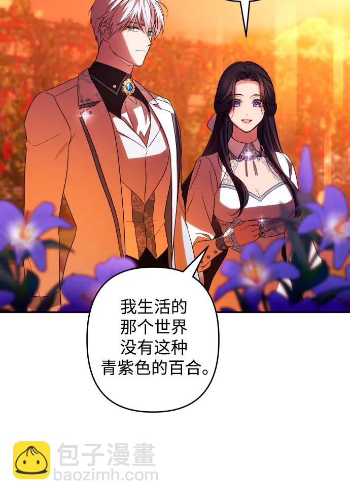 第65话11