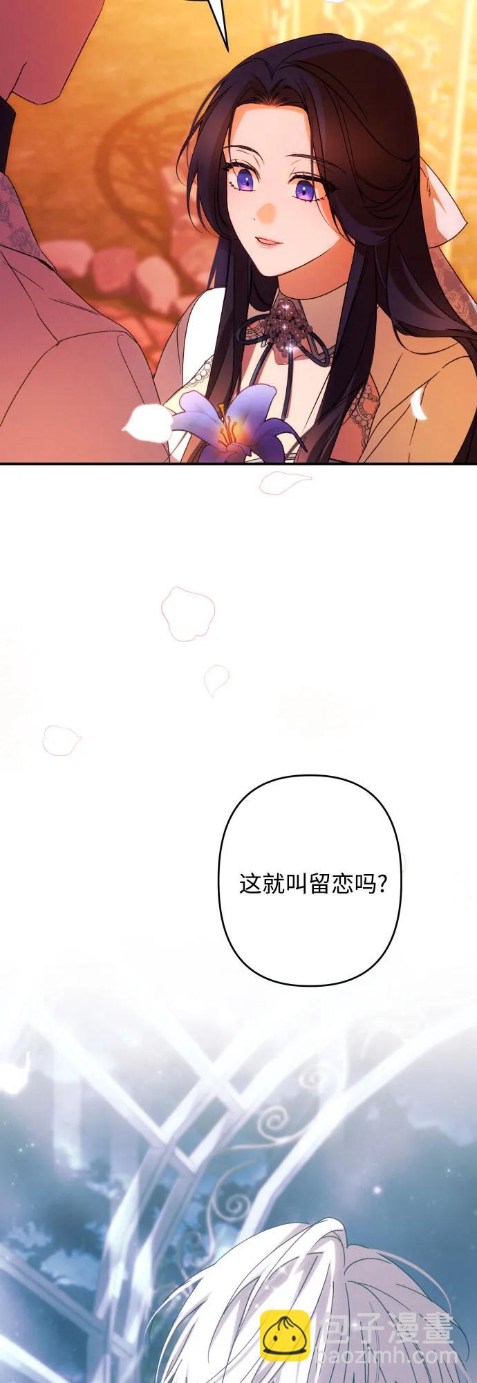 第65话15