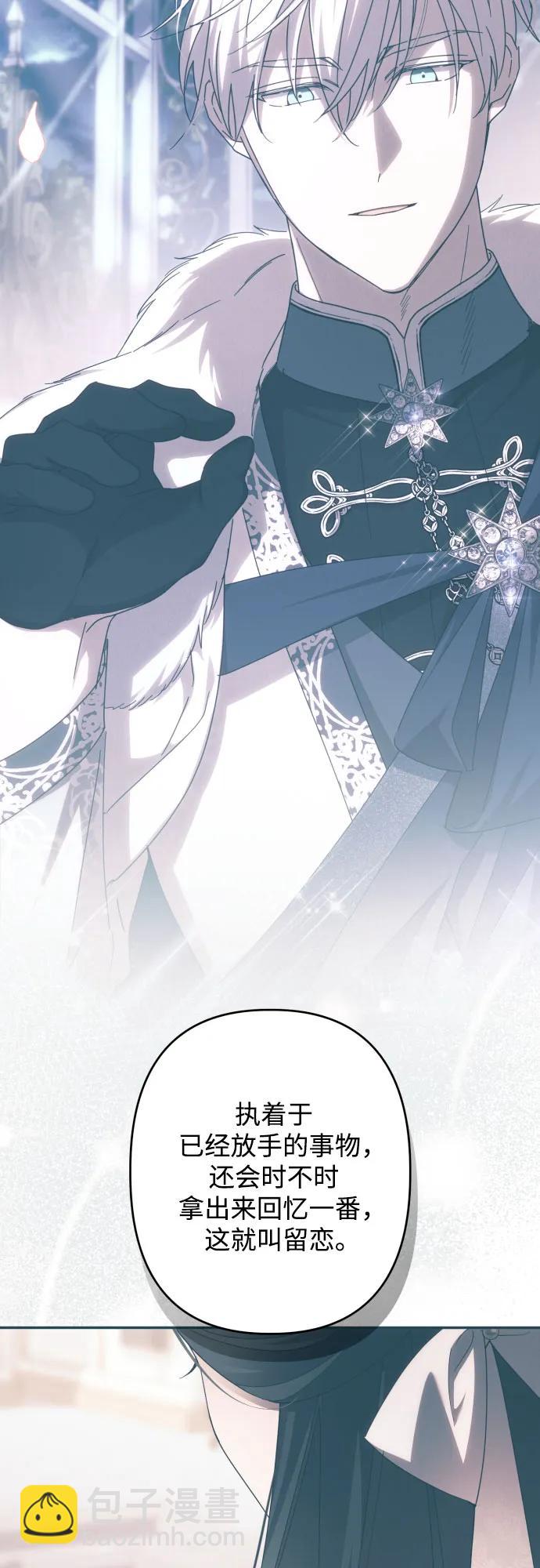 第65话16