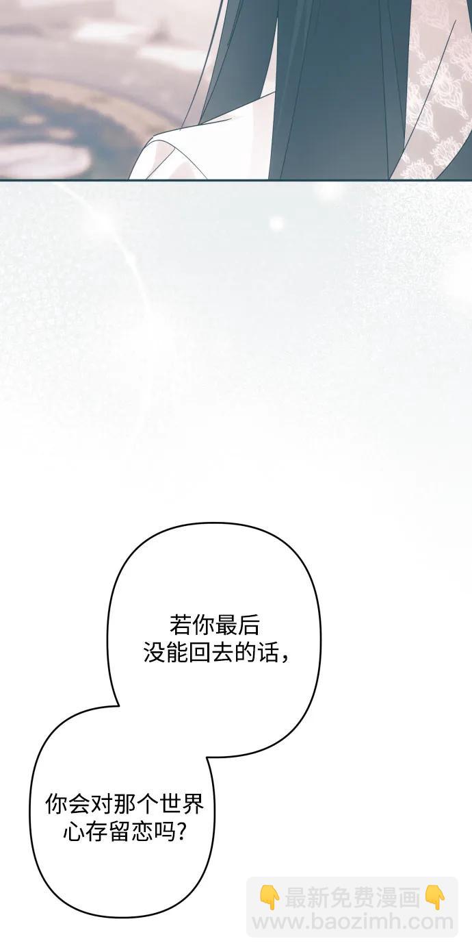 第65话17
