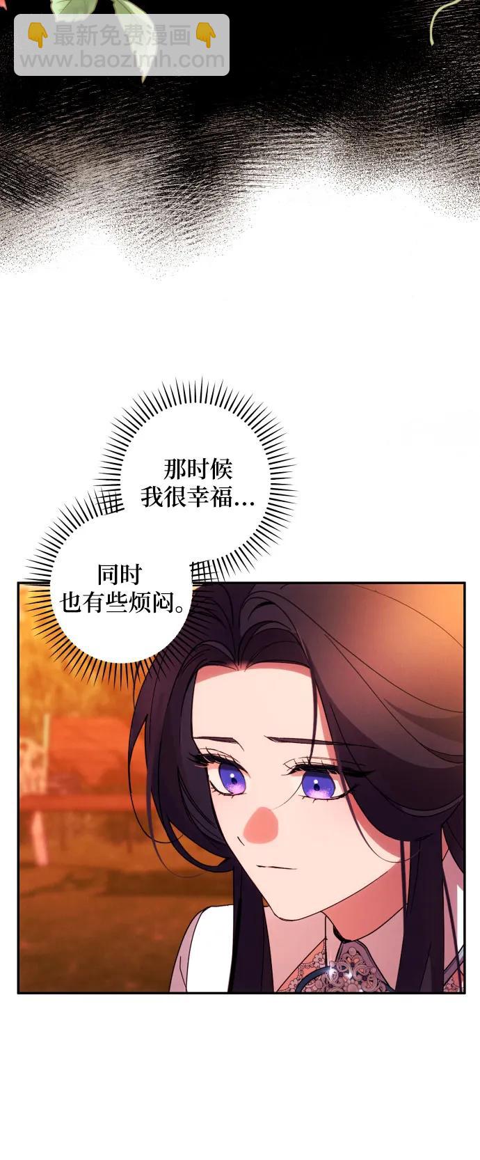 第65话22