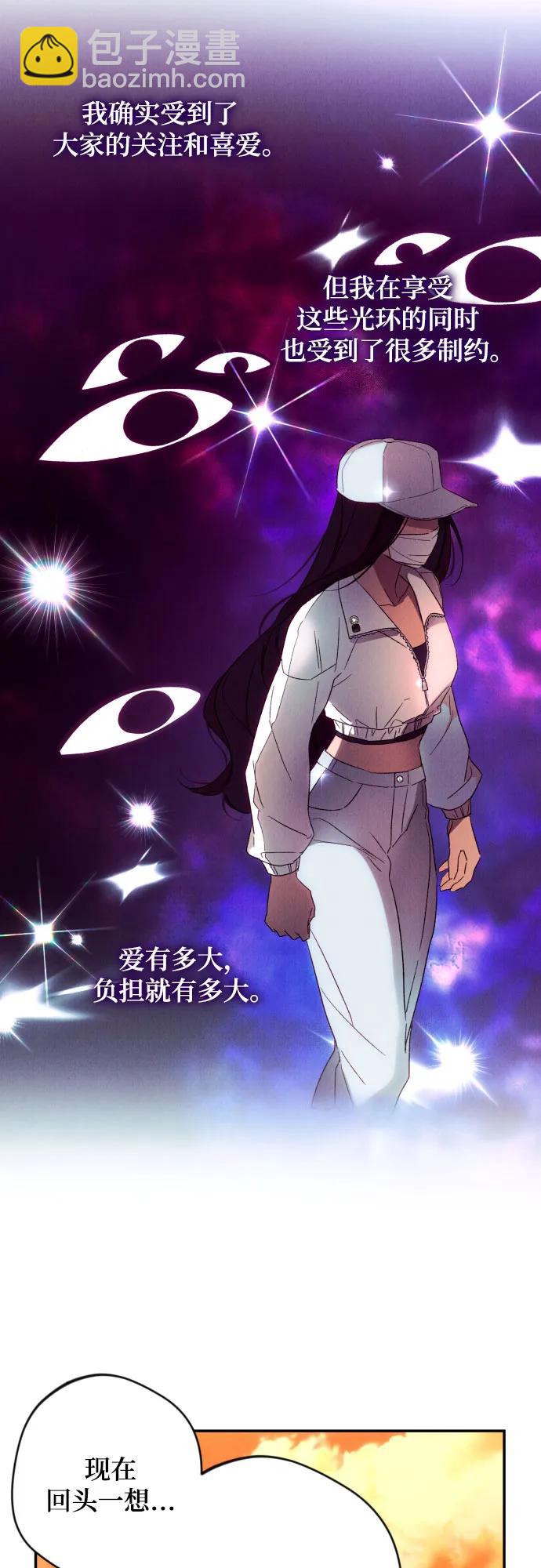 第65话24